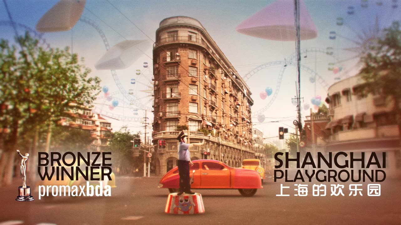 Commercial HaHa TV "Shanghai Playground"